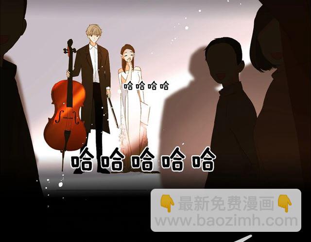 再度與你 - 第7話 改變形象(2/3) - 6