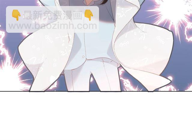 再度與你 - 第7話 改變形象(2/3) - 8