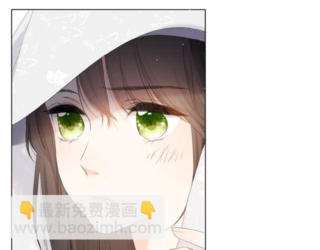 再度與你 - 第7話 改變形象(2/3) - 1