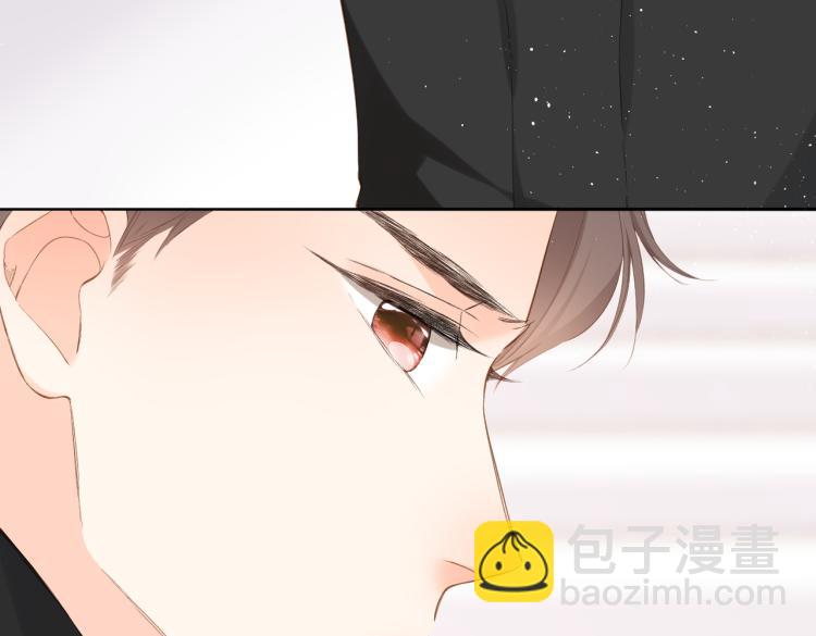 再度與你 - 第94話  疑問(2/2) - 3