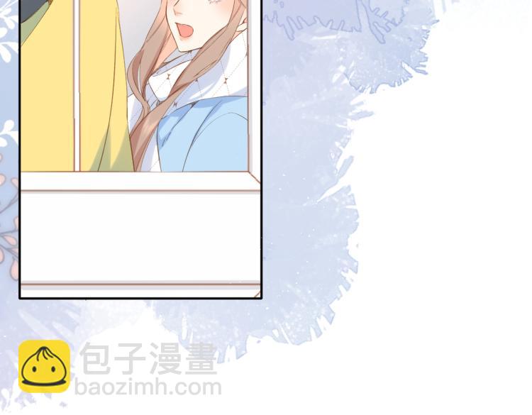 再度與你 - 第94話  疑問(2/2) - 5