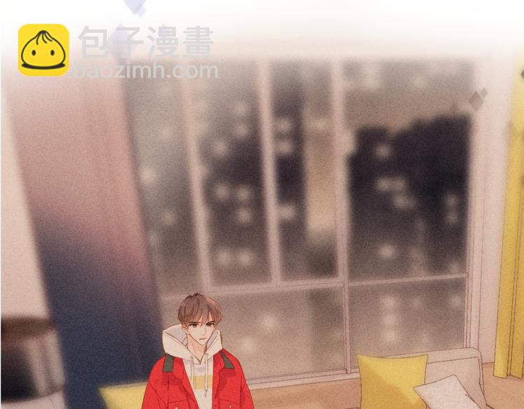 再度與你 - 第94話  疑問(2/2) - 4