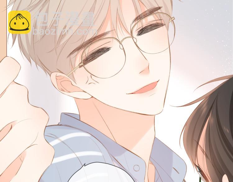 再度與你 - 第97話  公開吧(1/2) - 5