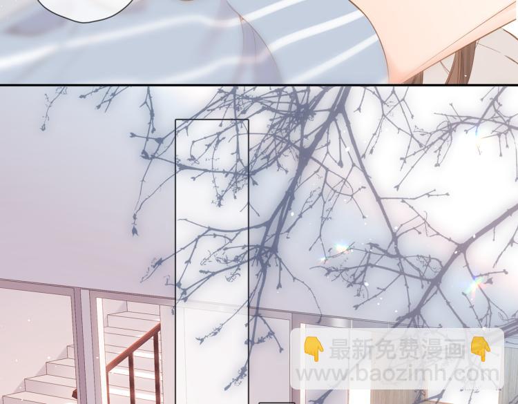 再度與你 - 第97話  公開吧(1/2) - 8