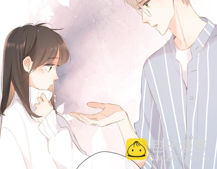 再度與你 - 第97話  公開吧(2/2) - 5