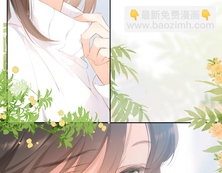 再度與你 - 第99話 閃耀(1/2) - 4