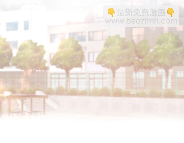 再度與你 - 番外篇 怕上火喝王老吉(1/2) - 3