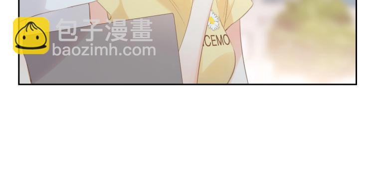 再度與你 - 番外篇 怕上火喝王老吉(1/2) - 1