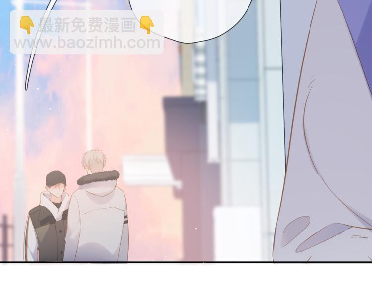 再度與你 - 第102話 相遇(2/2) - 5