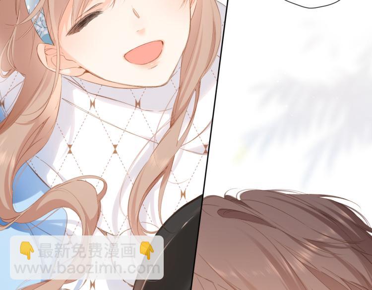 再度與你 - 第104話 別走(1/2) - 3