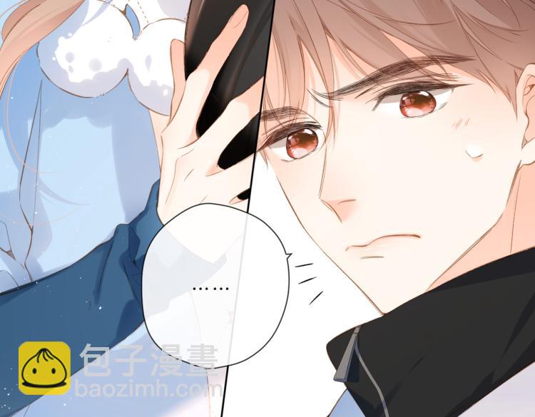 再度與你 - 第104話 別走(1/2) - 4