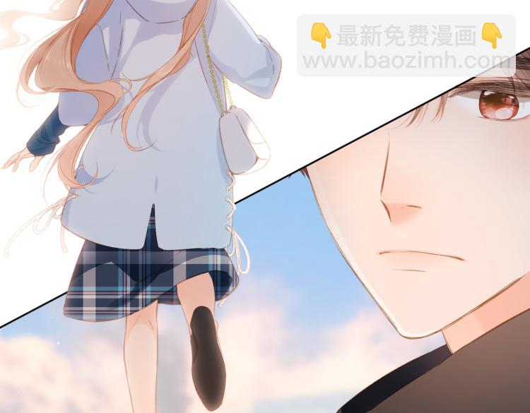 再度與你 - 第104話 別走(1/2) - 1