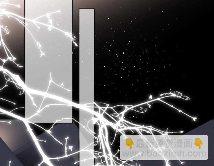 再度與你 - 第104話 別走(1/2) - 1