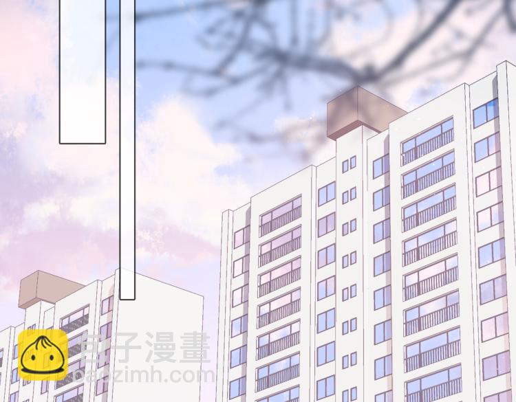 再度與你 - 第104話 別走(1/2) - 5