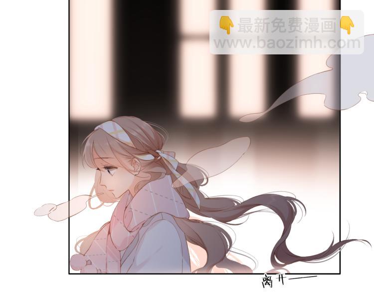 再度與你 - 第104話 別走(2/2) - 7