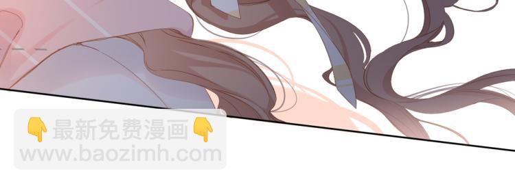 再度與你 - 第104話 別走(2/2) - 2