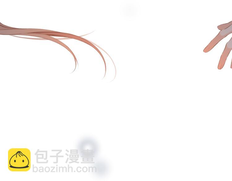 再度與你 - 第104話 別走(2/2) - 4