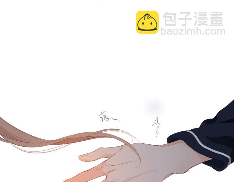 再度與你 - 第104話 別走(2/2) - 5