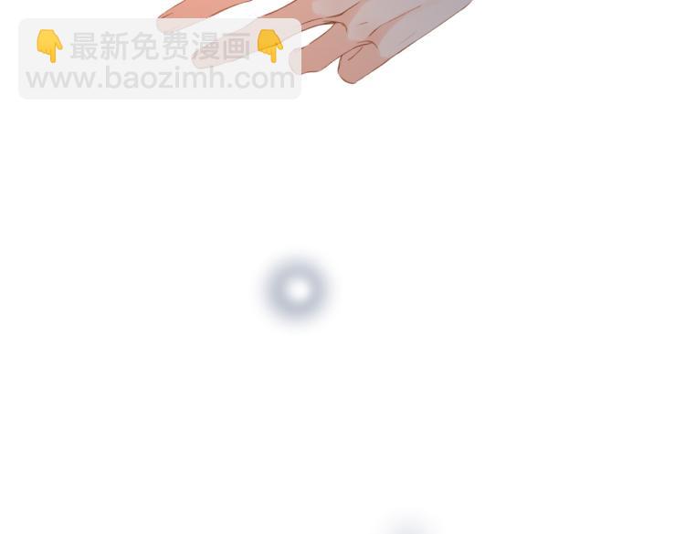 再度與你 - 第104話 別走(2/2) - 6