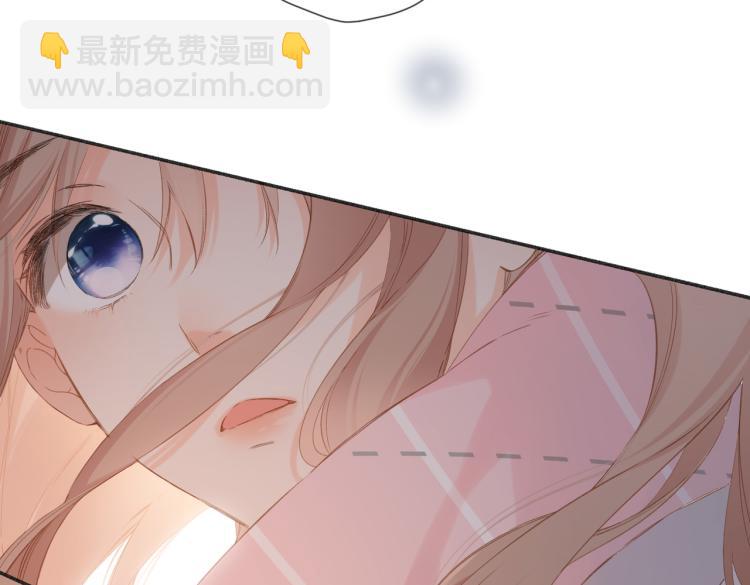 再度與你 - 第104話 別走(2/2) - 2