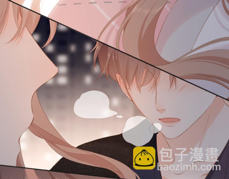 再度與你 - 第104話 別走(2/2) - 3