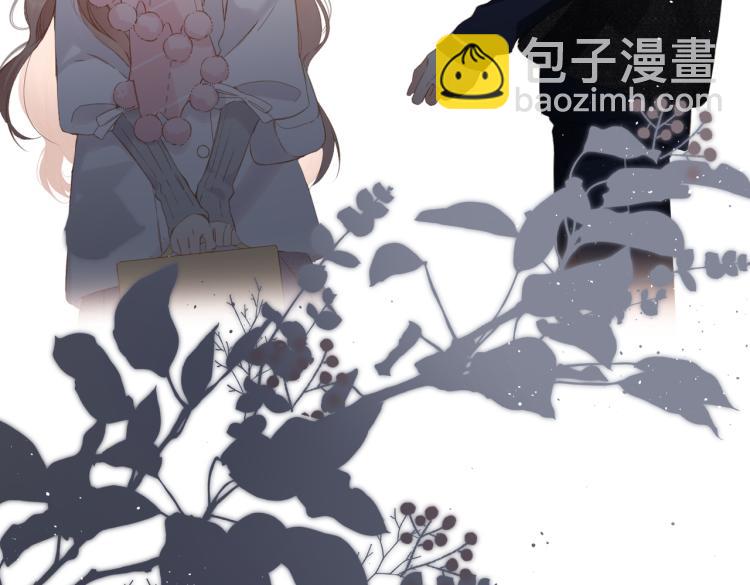 再度與你 - 第104話 別走(2/2) - 1