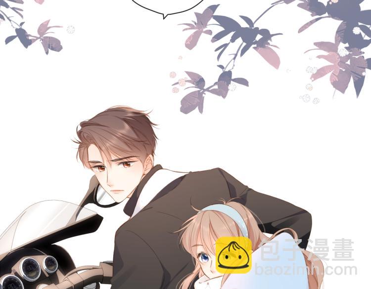 再度與你 - 第104話 別走(1/2) - 7