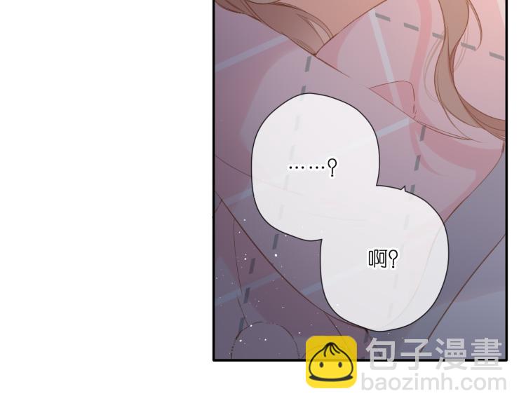 再度與你 - 第104話 別走(2/2) - 3