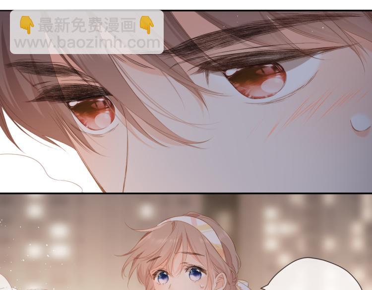 再度與你 - 第104話 別走(2/2) - 4