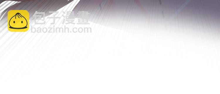 再度與你 - 第104話 別走(2/2) - 6