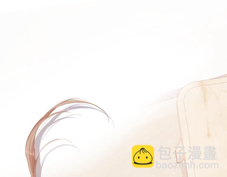 再度與你 - 第106話 提問(1/2) - 4