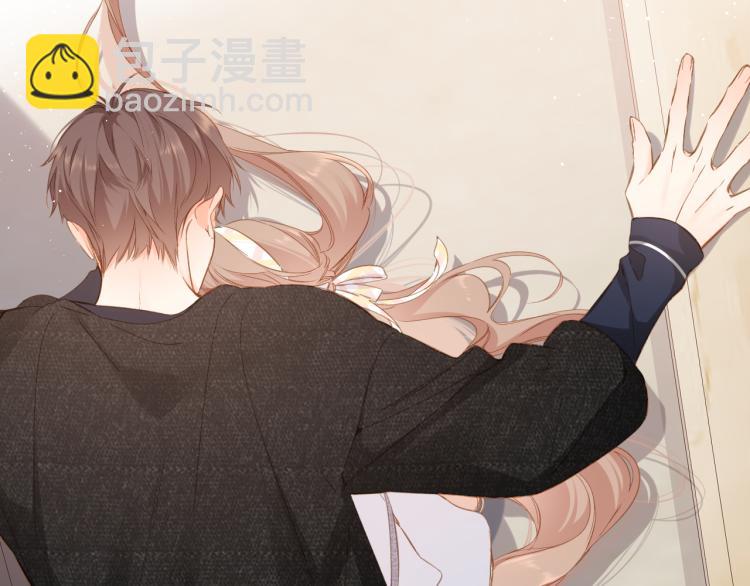 再度與你 - 第106話 提問(1/2) - 5