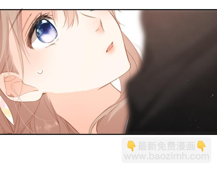 再度與你 - 第106話 提問(1/2) - 2