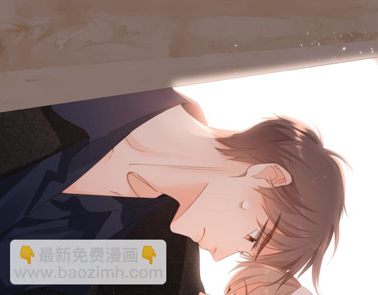 再度與你 - 第106話 提問(1/2) - 4