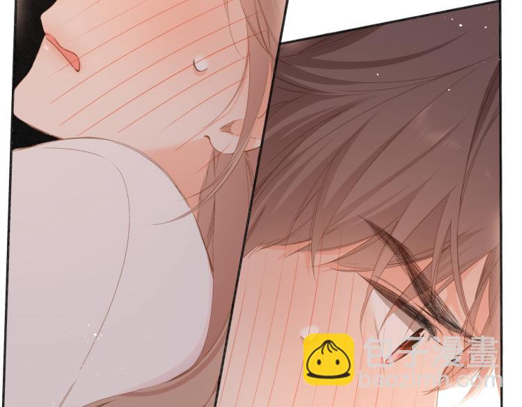 再度與你 - 第106話 提問(1/2) - 7