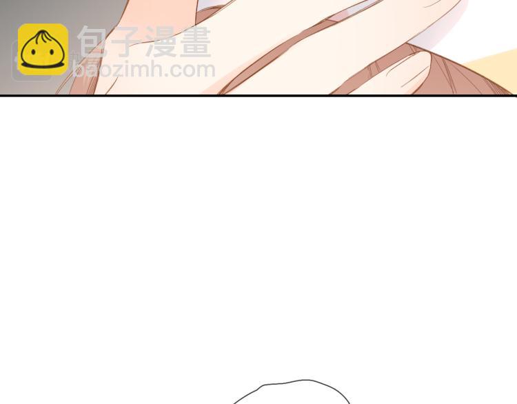 再度與你 - 第106話 提問(1/2) - 1