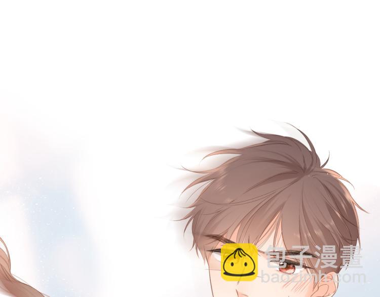 再度與你 - 第106話 提問(1/2) - 4