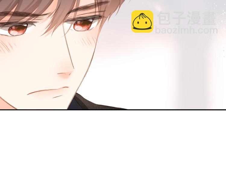 再度與你 - 第106話 提問(1/2) - 5