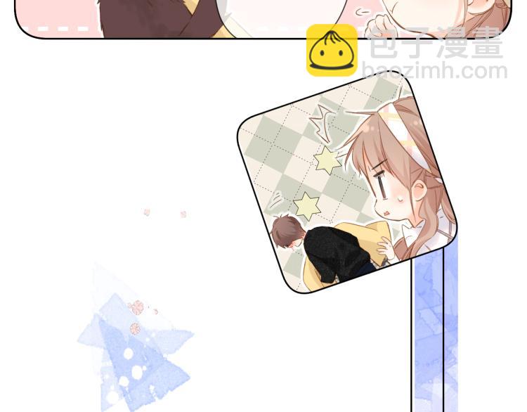 再度與你 - 第106話 提問(2/2) - 3