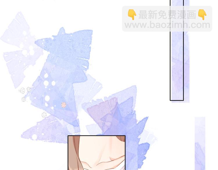 再度與你 - 第106話 提問(2/2) - 4