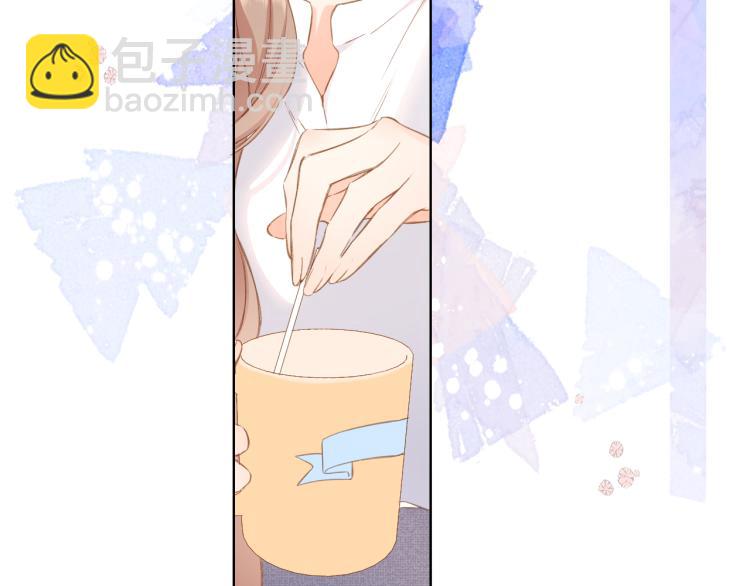 再度與你 - 第106話 提問(2/2) - 5