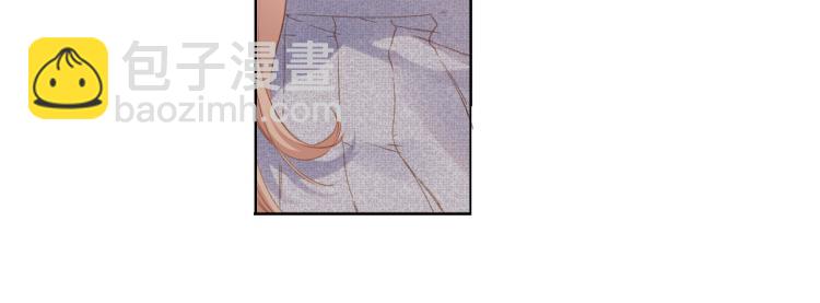 再度與你 - 第106話 提問(2/2) - 1