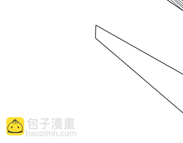 再度與你 - 第106話 提問(1/2) - 8
