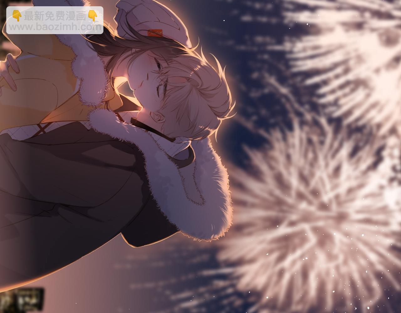 再度與你 - 第108話 想念(3/3) - 4