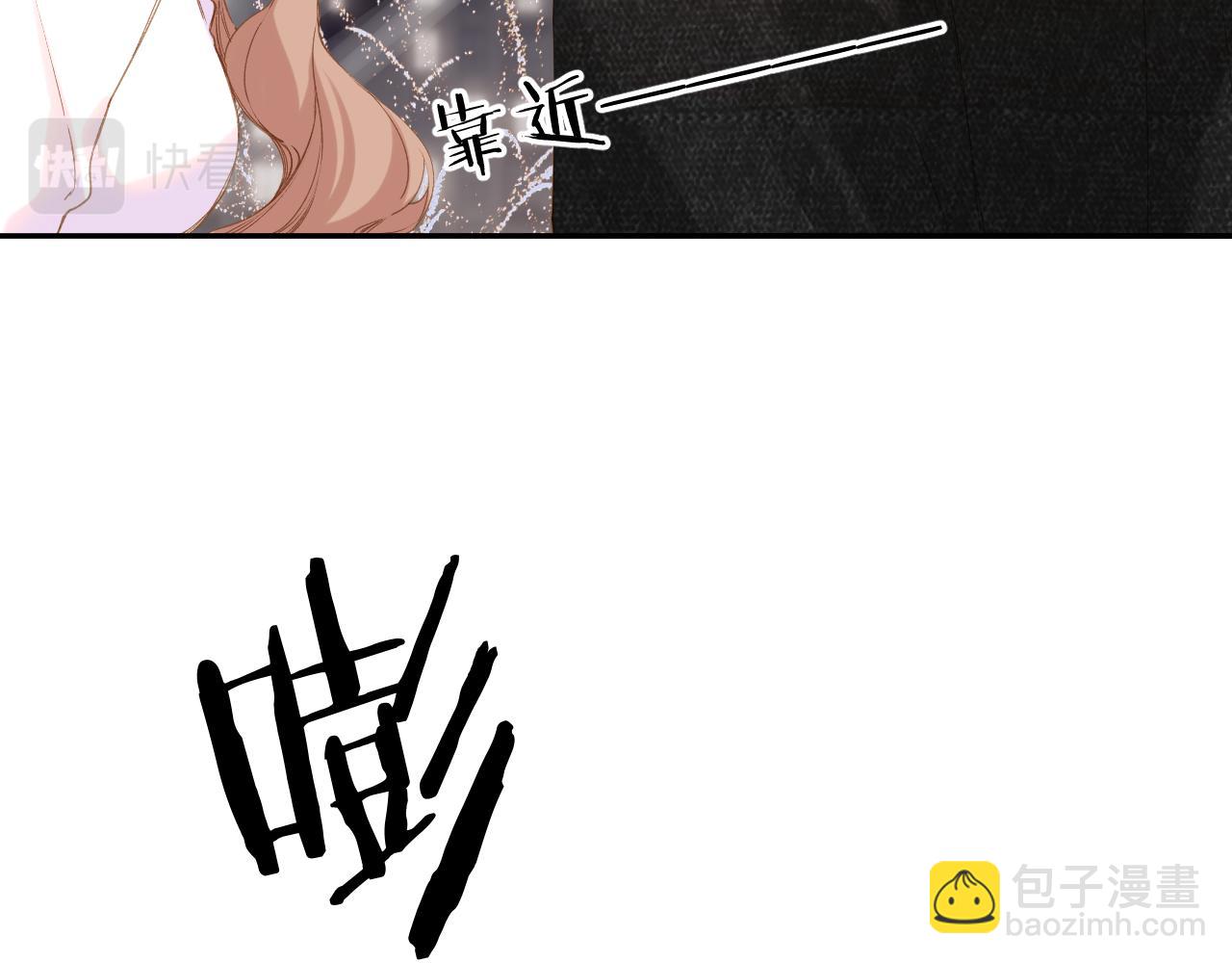 再度與你 - 第108話 想念(1/3) - 2