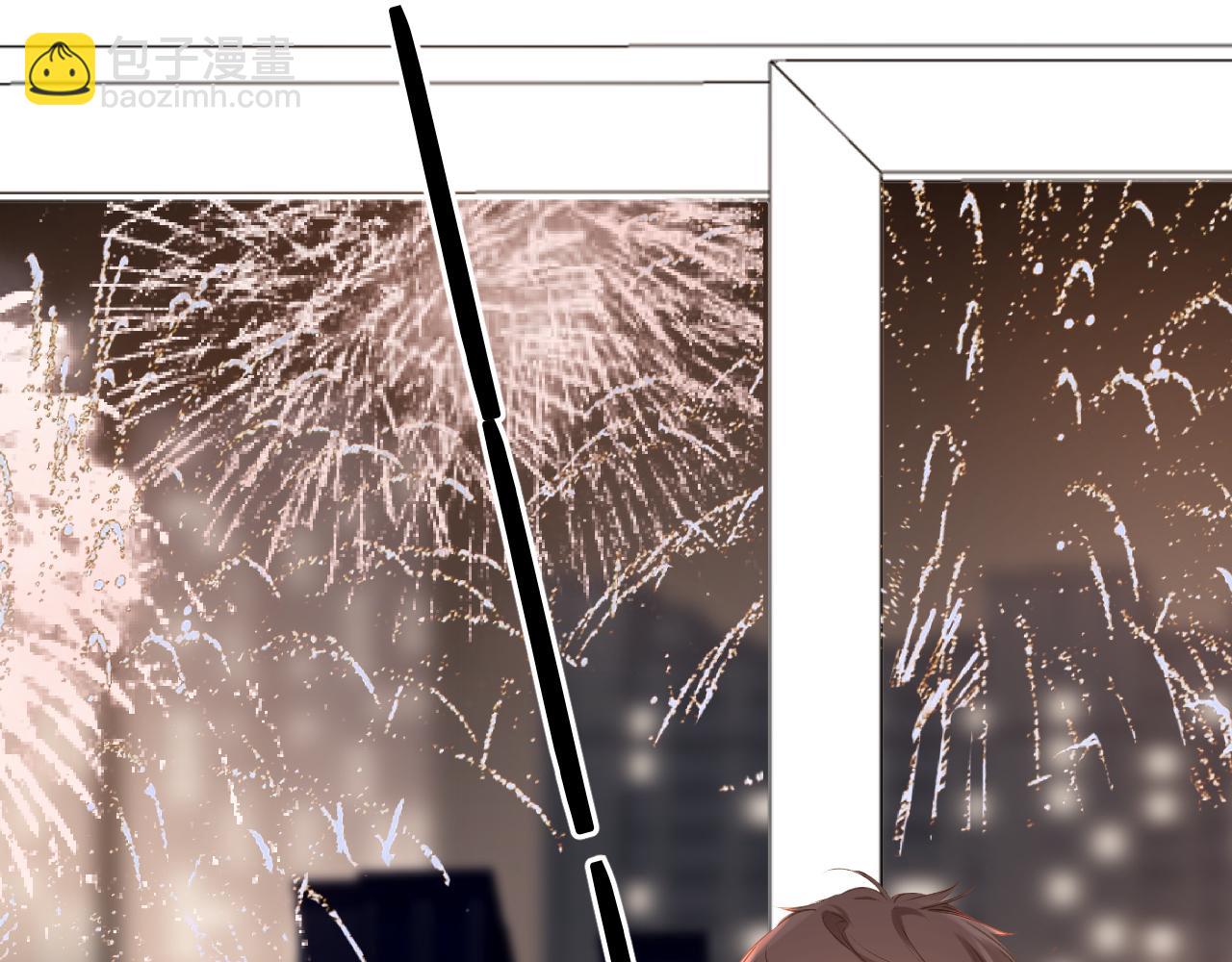 再度與你 - 第108話 想念(1/3) - 3