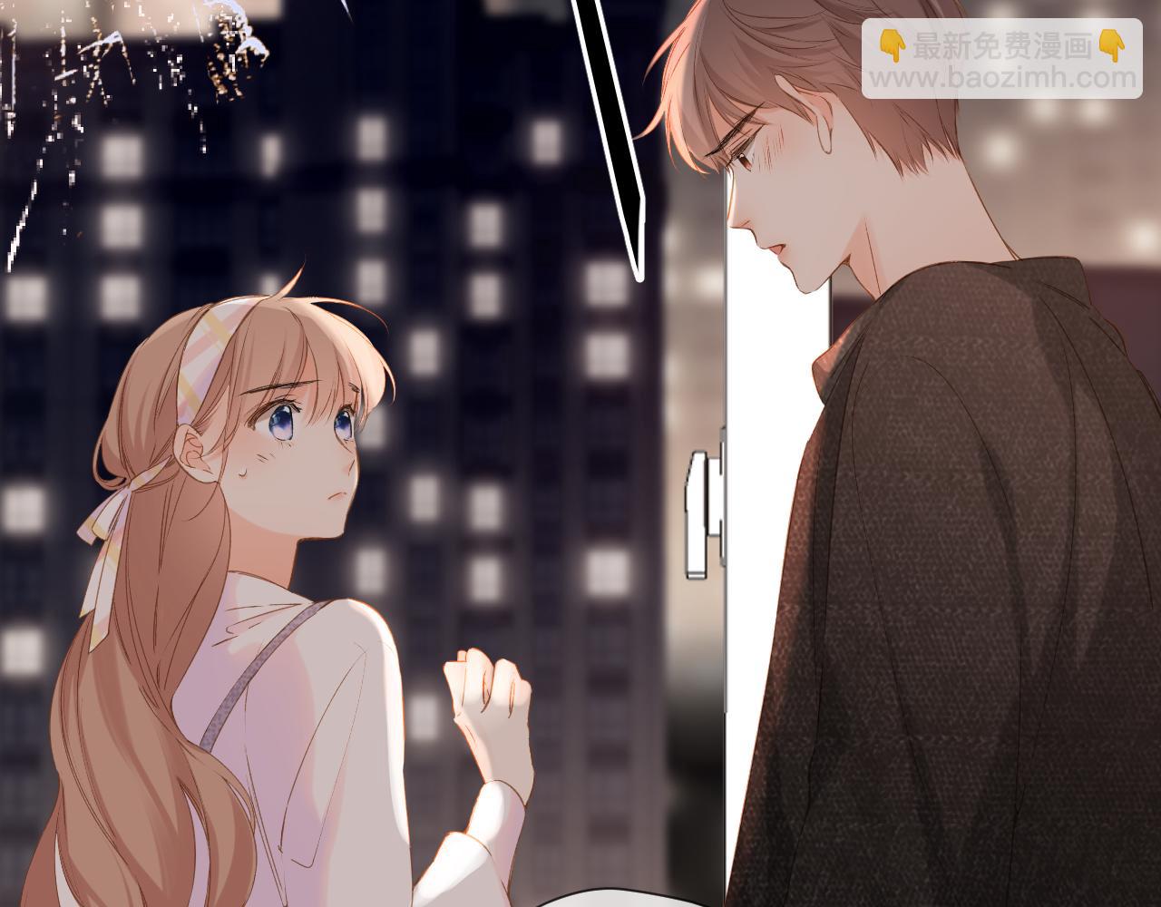 再度與你 - 第108話 想念(1/3) - 4