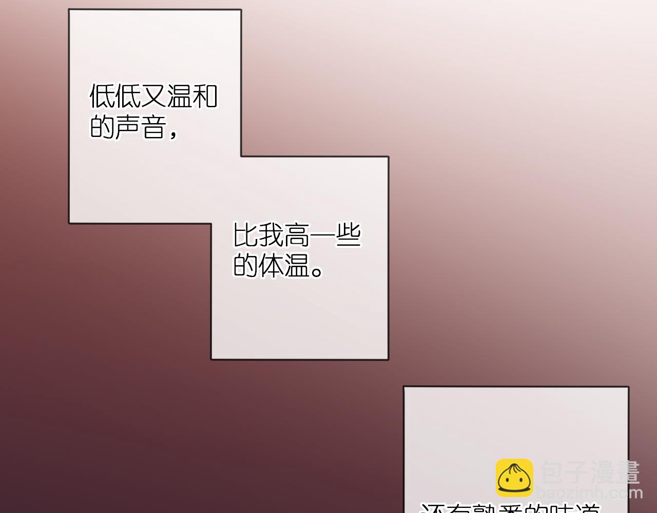 再度與你 - 第108話 想念(2/3) - 4