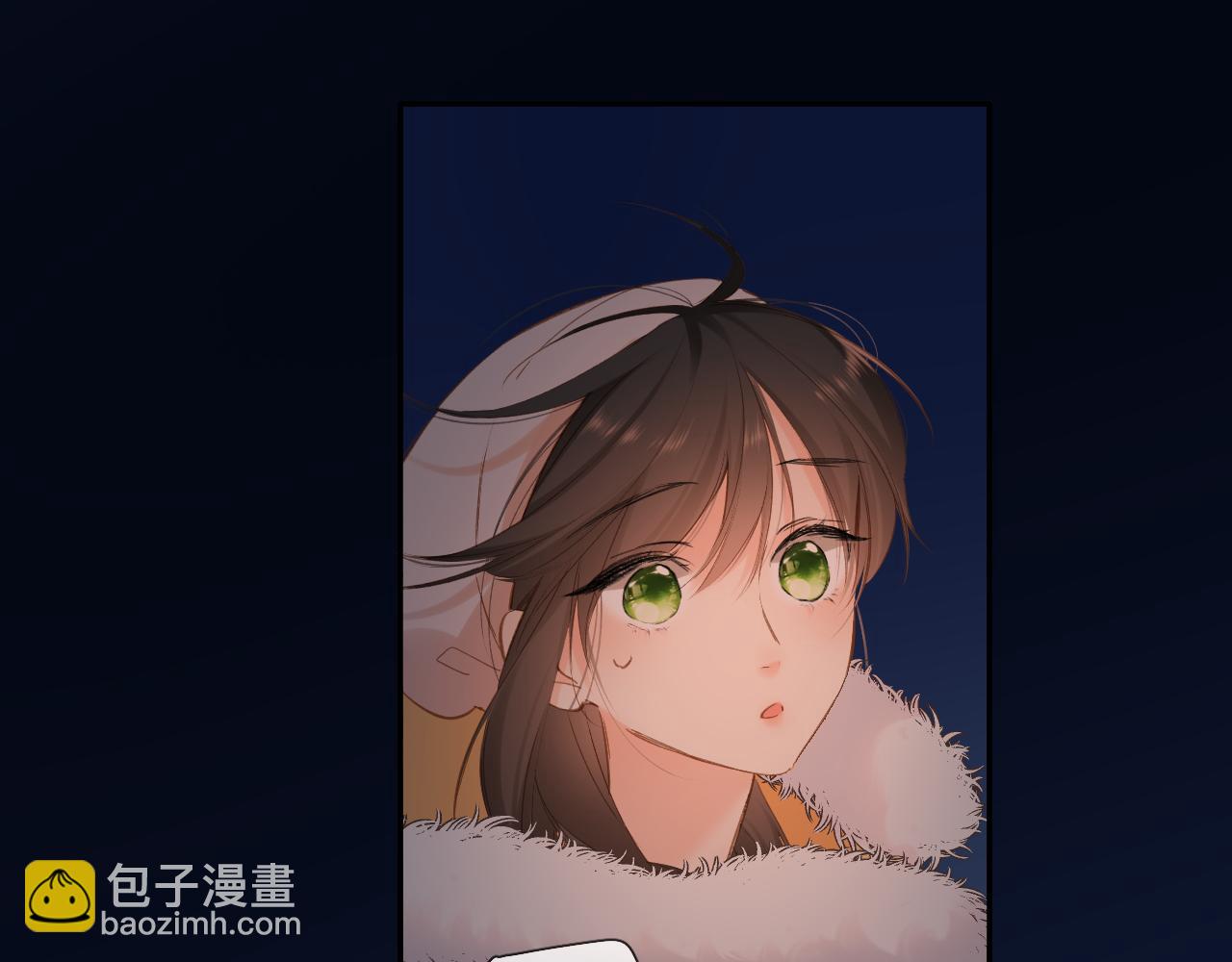 再度與你 - 第108話 想念(2/3) - 8