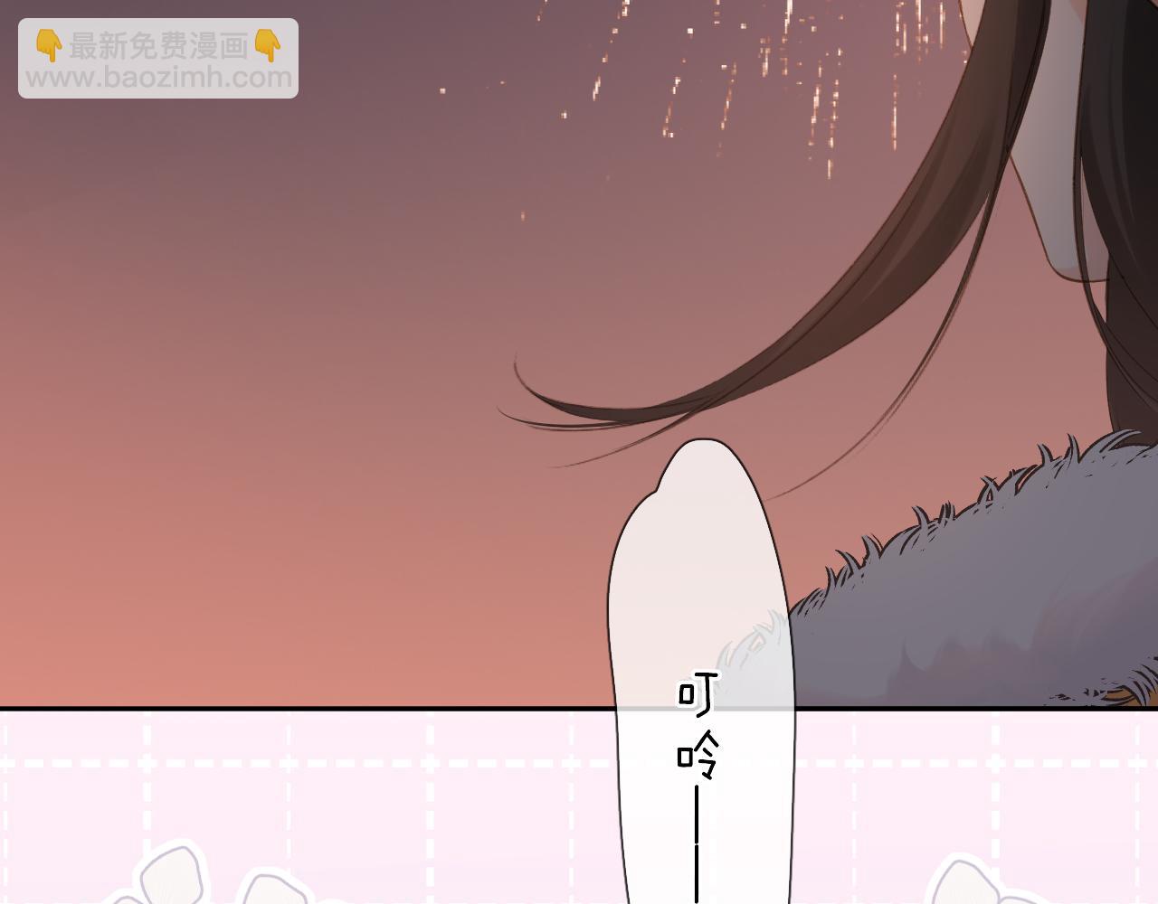 再度與你 - 第108話 想念(2/3) - 3